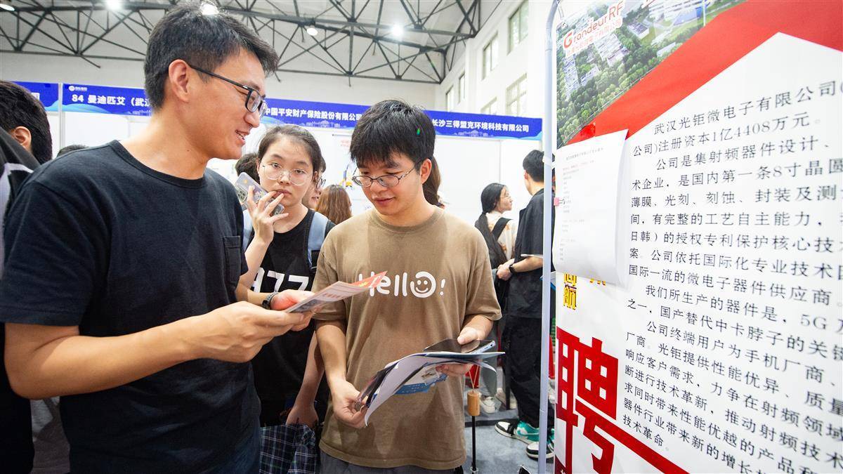 现金游戏网